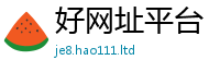 管家婆中特王中王随777888精准管家婆四肖